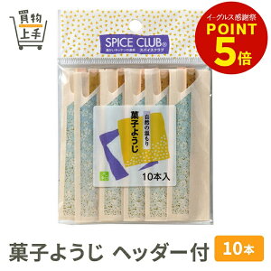 SC َq悤 10{(wb_[t) [悤 k} ܗk} ܗk} ܂悤  k} VR aH aَq]