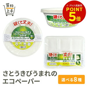 GRy[p[v[gE{EEǂԂ [y[p[v[g M p^ lp dؕt d؂ y[p[ǂԂ ǂԂ ǂԂ {E oKX Ȉ ĝ GR ]