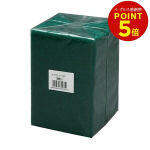 Ɩp RۖhLn[hN[i[12(iCsDzAܓ) [䏊 Lb` X|W킵 킵X|W  ϋv  S q]