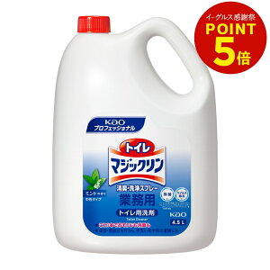 ԉ gC}WbNLEXv[ 4.5L Ɩp [gCp A ֍ N[i[ | |  L  l]