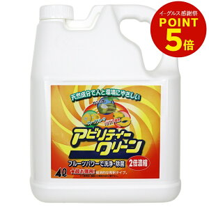 Fa AreBN[ 4L Zk^Cv p{gt [ Zp t̐ Zpt̐ Zk  L  t[c V ppC O[vt[c Zbg P[X 