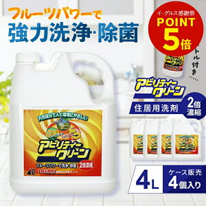 Fa AreBN[ 4LZk^Cv P[X̔(4) [ Zp t̐ Zpt̐ Zk  L  t[c V ppC O[vt[c Zbg P[