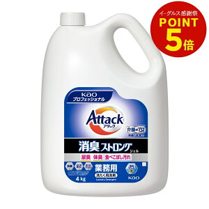 ԉ A^bN LXgOWF 4kg [ ߗp p WF WF^Cv l L  R Ɩp]