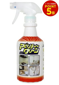 AreBN[ {500ml [  Zpt̐ Zp Xv[  L  t[c V ppC O[vt[c]