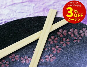 AXy\ 21cm 5000V st|Eꕔ́650| [  AXy  VR \ \ Ɩp]