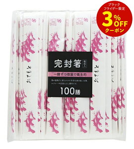 AXy\ g 100V [  AXy VR \  W[ sy Oo ]