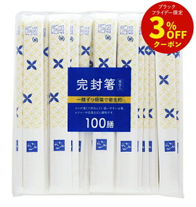 \  100V [   VR \ ܓ  W[ sy Oo ]