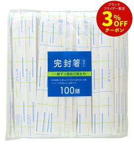 AXy\ WX 100V [  AXy VR \  W[ sy Oo ]