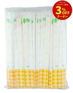 feeling AXy| 100Vk} [  AXy VR \ ܓ  W[ sy Oo ]