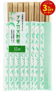 | V픢 15V [  | | | | z^ GR SDGs VR V \]