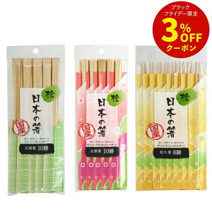 Y {̔ Ov V픢 \ 8V 10V [  O O VR v V \ ܓ Y { ĝ ĂȂ sy]