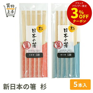 Y {̔ V픢 v 5V [    VR V v Y { ĝ ĂȂ sy]