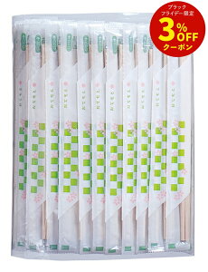 |  100Vk} [   VR \ ܓ  W[ sy Oo ]