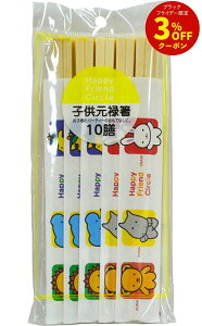 nbs[th q\ 10V [  AXy VR \ \ 蔢 qp ǂ]