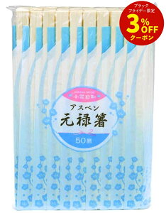 ԓa AXy\ 50V [  AXy |v VR \ ܓ ܕt ]