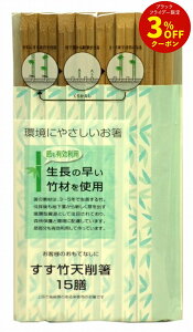 ɂ₳ |V픢 15V [  | | | hJr z^ VR ܓ ܕt 茳 Ă]