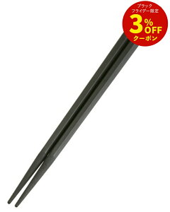 H@ΉϔM 50V  [  ϔM Zbg Vv v H@Ή ϔM ϋv ׂ~߉H SPS ܂Ƃߔ]