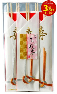 j  5V [ j  ۔   c j  j jV]