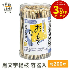 SC k} e [悤 k} ܗk} ܗk} ܂悤  k} VR aH aَq]