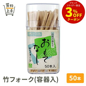 SC |tH[N50{(e) [ĂȂ | tH[N VR aH aَqٓ]