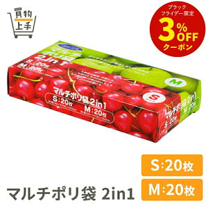 CC }`| 2in1 M20 S20 [|  2TCY S M S~ }`t 񉖑fn ]