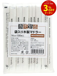 ɐ ؐ}h[ 100{ [}h[ a ؐ ܓ  Ev v ĝ ]