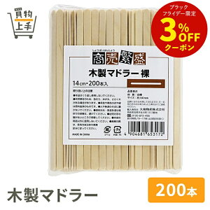 ɐ ؐ}h[ 200{ [}h[ a ؐ  oϓI Ev v ĝ Ɩp ]