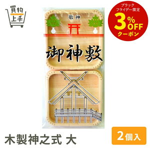 ؐ_V  2 [_~ _~ O O ܕ~  ݑ 񖇑 _  c j ]