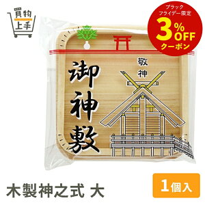 ؐ_V  1 [_~ _~ O O ܕ~  ݑ 񖇑 _  c j ]