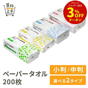 y[p[^I 200 [y[p[^I ^I @ | | @    M[^Cv GRm~[^Cv ĝ qI ^I Đ]