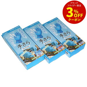 y܂Ƃߔőzf[u肳100 [ ĝ |E^ |  HiH  Pi P[X̔ ]