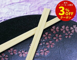 AXy\ 21cm 5000V st|Eꕔ́650| [  AXy  VR \ \ Ɩp]