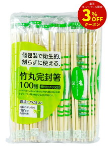 ߕt|۔ | 100V [  ۔ | | VR| ܓ  k} W[ sy Oo  eCNAEg Ɩp ]