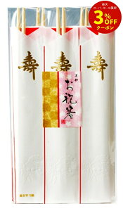 j  5V [ j  ۔  c j  j jV]