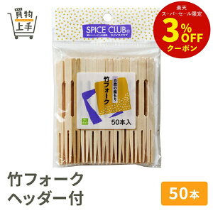 SC |tH[N 50{(wb_[t) [tH[N | |tH[N VR aH aَq]