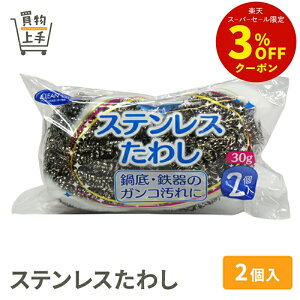 CC XeX킵 2 [킵 ^V XeX 킵 XeX킵 Tr RQ]