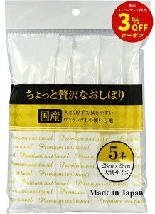 ґȂڂ唻TCY5{ [AEghA W[ @ Y  傫 ڂ sy ٓ Ԍ]