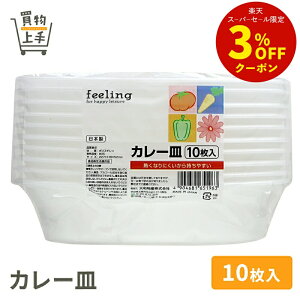 tB[O J[M 10 [sy AEghA Lv OsO J[ J[M ĝ ĝĎM ĝėe Ɩp ]