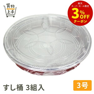 tB[O  3 3g [sy AEghA Lv p[eB  c   i ĝĎM ĝėe ]