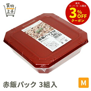 tB[O ԔуpbN M 3g [sy AEghA Lv OsO Ԕ ԔуpbN ĝ ĝĎM ĝėe ]