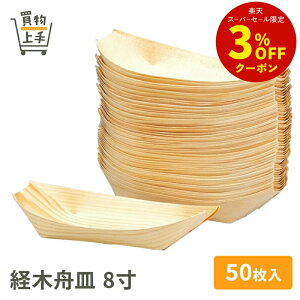 ɐ o؏MM8 50 [MM DM D`M G] ėp Ɩp ]