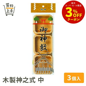 ؐ_V  3 [_~ _~ O O ܕ~  ݑ 񖇑 _  c j ]