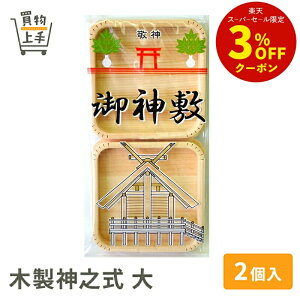 ؐ_V  2 [_~ _~ O O ܕ~  ݑ 񖇑 _  c j ]