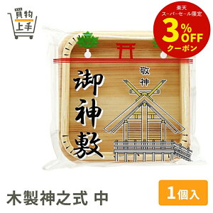 ؐ_V  1 [_~ _~ O O ܕ~  ݑ 񖇑 _  c j ]