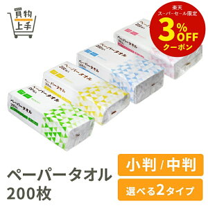 y[p[^I 200 [y[p[^I ^I @ | | @    M[^Cv GRm~[^Cv ĝ qI ^I Đ]