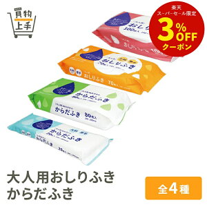 lpӂE炾ӂ [ AEghA ЊQ łȂ  mAR[]