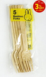 Miffy |̃tH[N 5{ [MiffyA~btBAAAETMA킢AtH[NA|A|A|tH[NAĝāA]