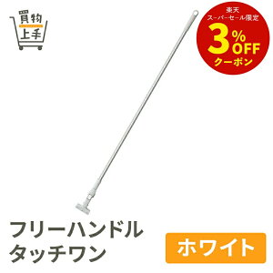 vebN t[nh^b` PH S zCg [bv nh   |[  ӂ Ɩp|p]