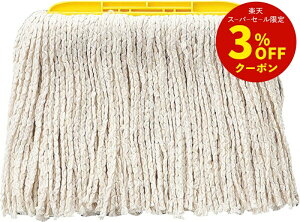 Rh ݎ[O #8 CG[ [bv [O ւ tւ Ɩp |p]