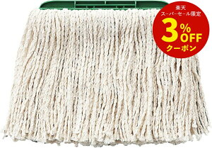 Rh ݎ[O #8 O[ [bv [O ւ tւ Ɩp |p]